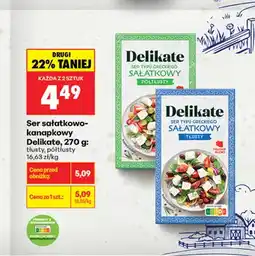 Biedronka Ser sałatkowo-kanapkowy Delikate tłusty oferta