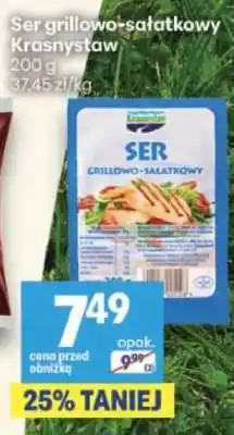 Delikatesy Centrum Ser Grillowo-Sałatkowy Krasnystaw oferta