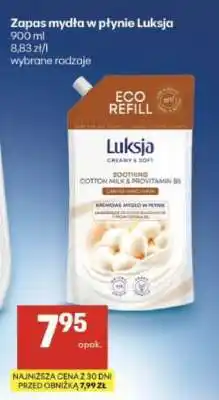 Delikatesy Centrum Zapas mydła w płynie Luksja oferta