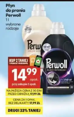 Delikatesy Centrum Płyn do prania Perwoll oferta