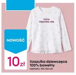 Pepco Koszulka dziewczęca 100% bawełny oferta