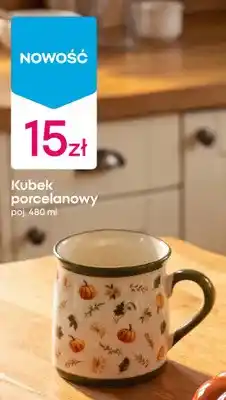Pepco Kubek porcelanowy oferta
