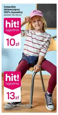Pepco Legginsy dziewczęce z wysoką zawartością bawełny oferta