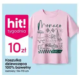 Pepco Koszulka dziewczęca 100% bawełny oferta