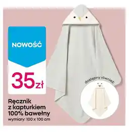 Pepco Ręcznik z kapturkiem 100% bawełny oferta