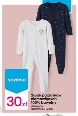 Pepco Pajacyki niemowlęce 2-pak 100% bawełny chłopięce oferta