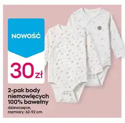Pepco Body niemowlęce 2-pak 100% bawełny dziewczęce oferta