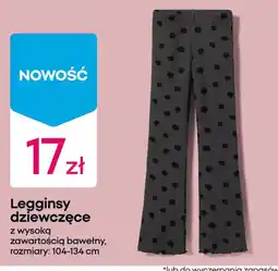 Pepco Legginsy dziewczęce oferta