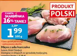 Auchan Mięso z uda kurczaka oferta