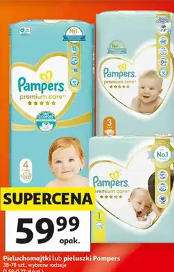Auchan Pieluchomajtki lub pieluszki Pampers oferta