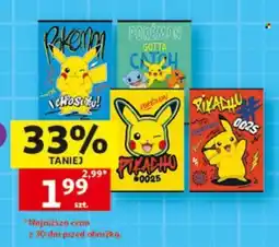 Auchan Pokémon Pikachu oferta