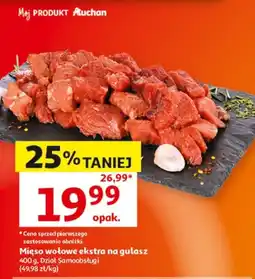 Auchan Mięso wołowe ekstra na gulasz oferta
