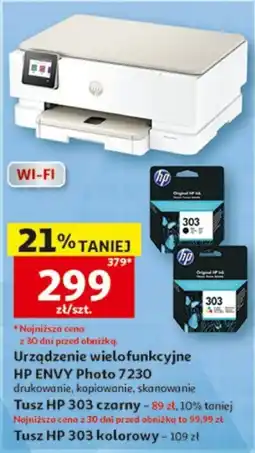 Auchan Urządzenie wielofunkcyjne HP ENVY Photo 7230 oferta
