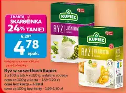 Auchan Ryż Kupiec oferta