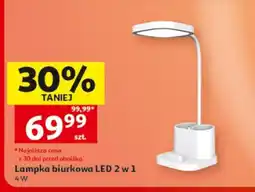 Auchan Lampka biurkowa LED 2 w 1 oferta