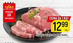 Delikatesy Piotruś Pan łopatka wieprzowa bez kości oferta