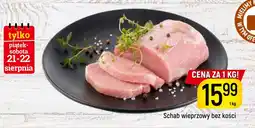 Delikatesy Piotruś Pan Schab wieprzowy bez kości oferta