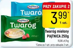 Delikatesy Piotruś Pan Twaróg mielony PIĄTNICA oferta