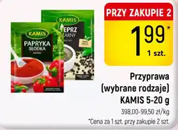 Delikatesy Piotruś Pan Przyprawa (wybrane rodzaje) KAMIS oferta