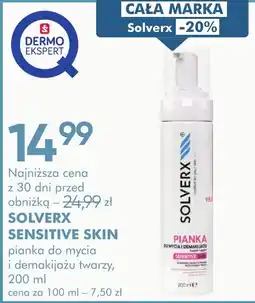 SuperPharm SOLVERX SENSITIVE SKIN oferta