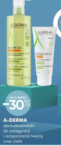 SuperPharm A-DERMA EXOMEGA CONTROL oferta
