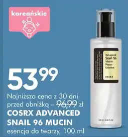 SuperPharm COSRX ADVANCED SNAIL 96 MUCIN oferta