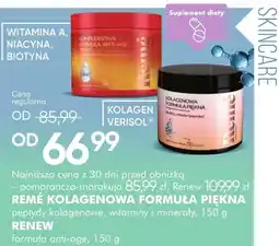 SuperPharm REMÉ KOLAGENOWA FORMUŁA PIĘKNA oferta
