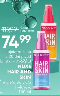 SuperPharm NUXE HAIR AND SKIN Sensual Era oferta