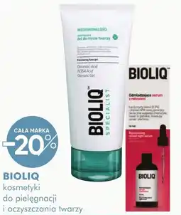 SuperPharm BIOLIQ kosmetyki do pielęgnacji i oczyszczania twarzy oferta