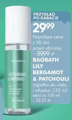 SuperPharm Baobath Lily Bergamot & Patchouli oferta