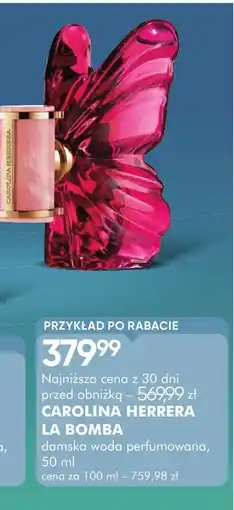 SuperPharm Carolina Herrera La Bomba oferta