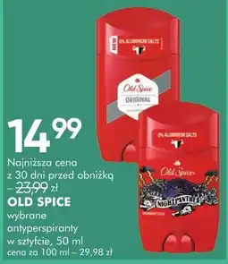 SuperPharm Old Spice antyperspiranty oferta