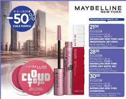 SuperPharm MAYBELLINE NEW YORK CLOUDTOPIA oferta