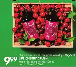 SuperPharm LIFE CHERRY CRUSH oferta