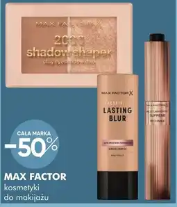 SuperPharm Max Factor Facefinity Lasting Blur oferta