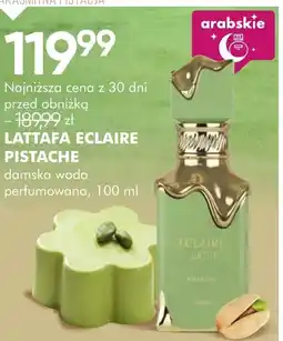 SuperPharm Lattafa Eclaire Pistache oferta