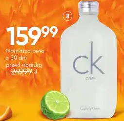 SuperPharm CK One Calvin Klein oferta