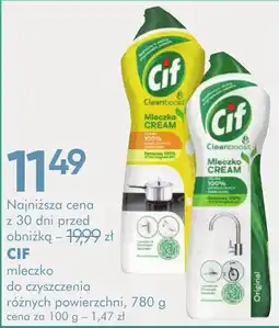 SuperPharm CIF Mleczko do czyszczenia oferta