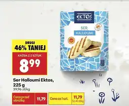 Biedronka Ser halloumi Ektos oferta