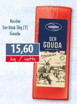 DUO-TES Ser Gouda oferta
