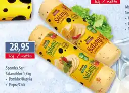 DUO-TES Spomlek Ser Salami blok oferta