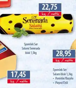 DUO-TES Spomlek Ser Salami Serenada oferta