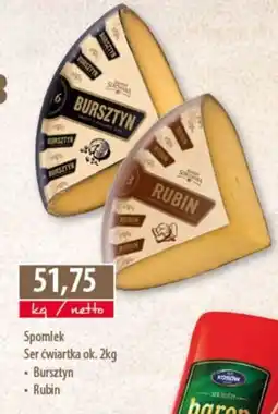 DUO-TES Spomlek Ser ćwiartka ok. 2kg Bursztyn Rubin oferta