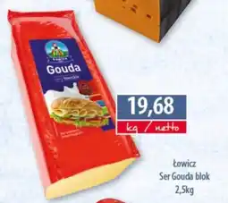 DUO-TES Ser Gouda blok oferta