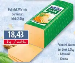 DUO-TES Ser Natan oferta