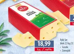 DUO-TES Ryki Ser blok oferta