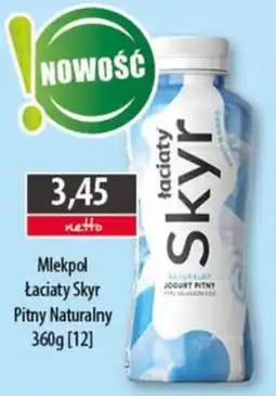 DUO-TES Mlekpolaćiaty Skyr Pitny Naturalny oferta