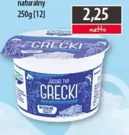 DUO-TES Jogurt typ Grecki oferta