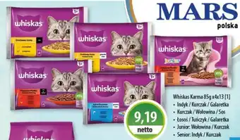 Whiskas Karma