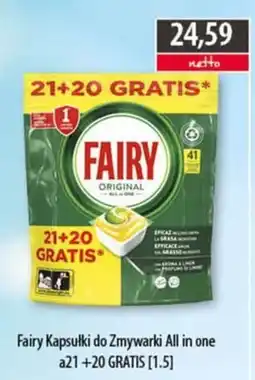 DUO-TES Fairy Kapsułki do Zmywarki All in one oferta
